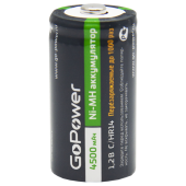 Аккумулятор бытовой GoPower HR14 C BL2 NI-MH 4500mAh (2/12/96) блистер (2 шт.)