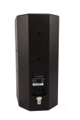Профессиональный динамик, цвет черный/ [TS-608] 8" Professional Two Way Loudspeaker,200W at 8ohm, Black Color