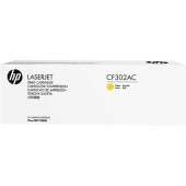 Тонер-картридж/ HP 827A Yellow Contract LaserJet Toner Cartridge