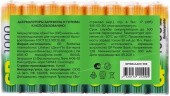 Перезаряжаемые аккумуляторы GP 100AAAHC AAA, емкость 930 мАч - 16 шт. в пленке