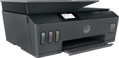 Струйное МФУ/ HP Smart Tank 530 AiO Printer